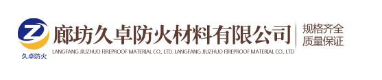 鄭州漫星機(jī)械設(shè)備有限公司